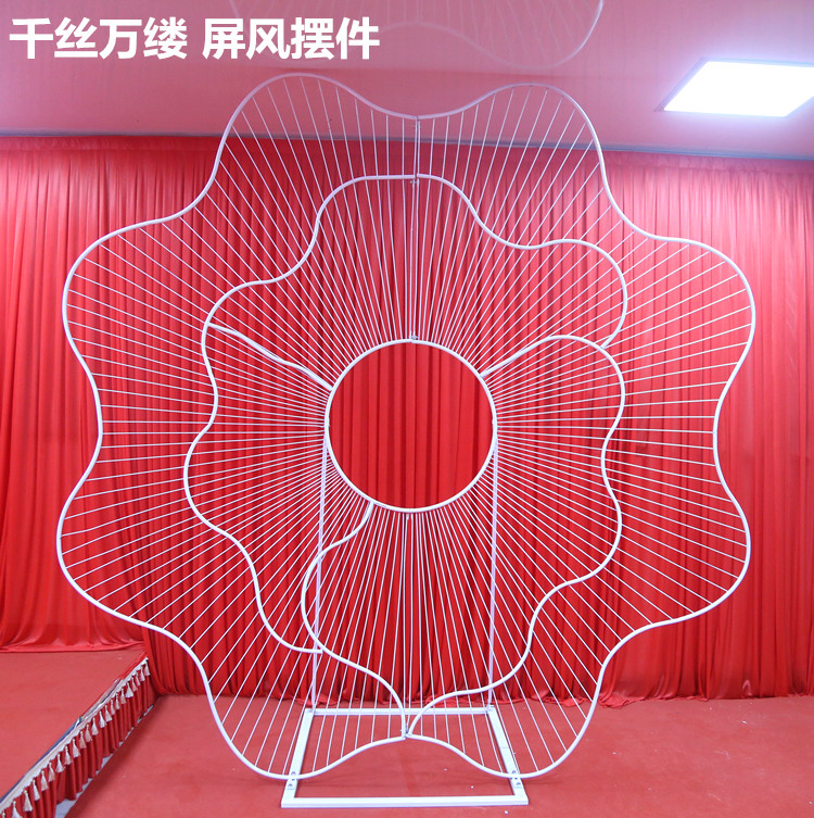 婚庆屏风摆件舞台背景