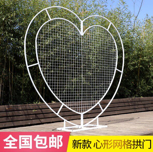新款婚庆道具 网格圆 心形网格背景几何网格路引摆件气球派对道具