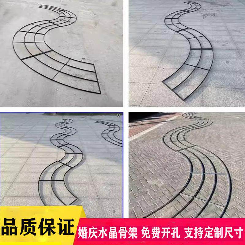 婚礼堂水晶厅吊顶铁艺拱门