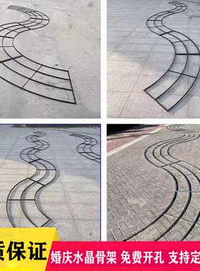 婚庆铁艺婚礼堂水晶厅吊顶圆环定制曲线异形定位珠架子黑色带孔架