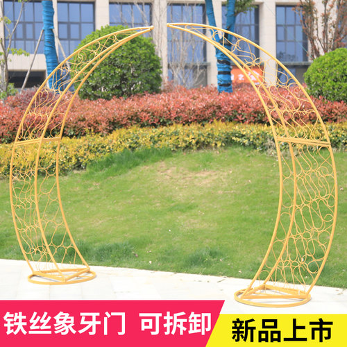新款烤布置象牙拱门道具婚庆