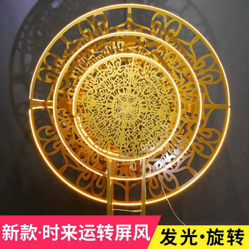 2020新款电动灯带转盘婚庆铁艺主背景装饰婚礼迎宾区摆件舞台婚庆