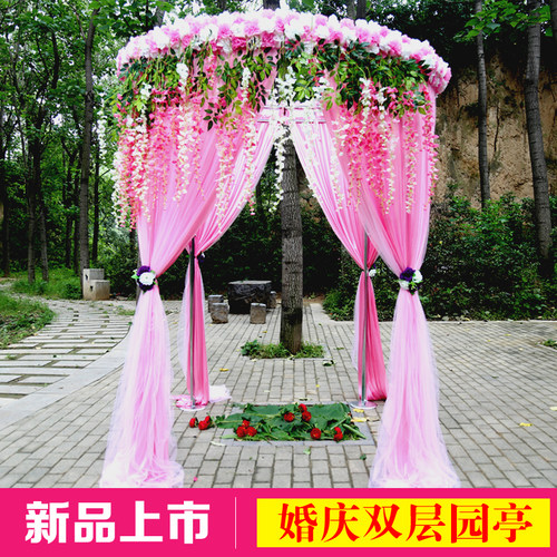 2020新款婚庆道具幸福园亭双层花亭仪式亭公主许愿亭架子场景布置