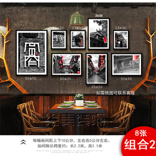 四川黑白老照片装饰画成都特色宽窄巷子挂画饭店串串香火锅墙壁画