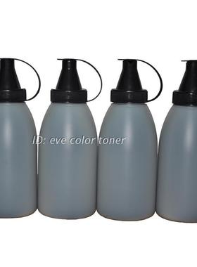 适用联想LT-4639进口碳粉 联想LJ3900黑色墨粉 加黑型