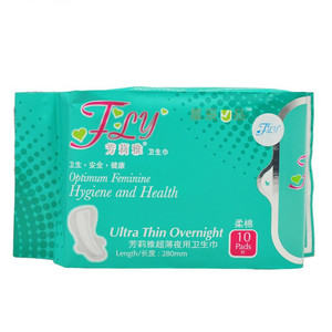 芳莉雅超薄夜用卫生巾(柔棉)280mm*10片柔亲亲肤
