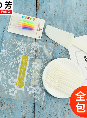 一次性纸盘刀叉组合蛋糕盘子叉子米白塑料刀叉圆盘蜡烛烘焙套装