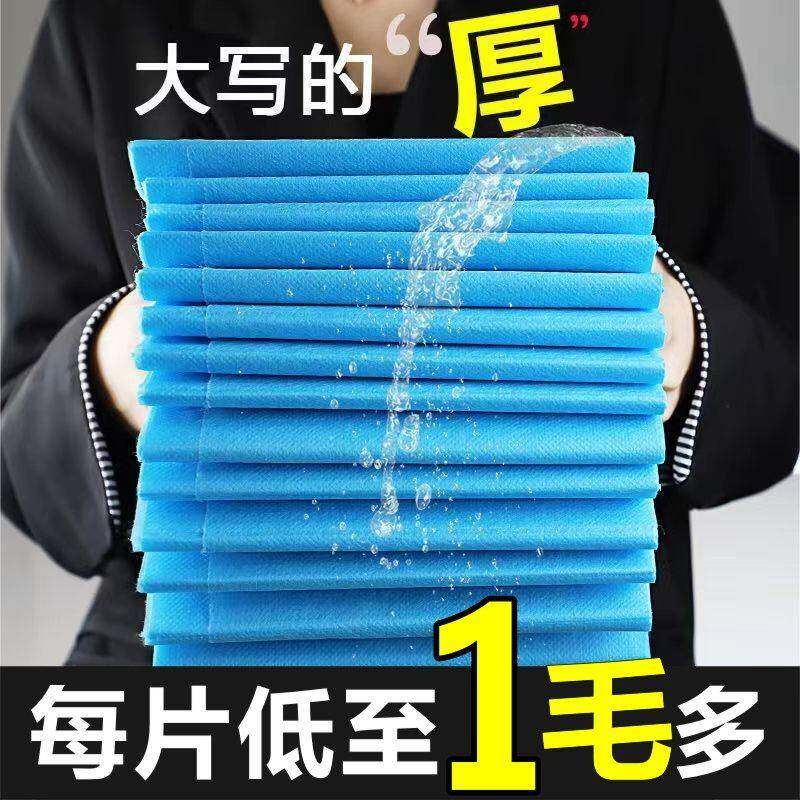 【100片仅18元】护理垫成人看护垫透气一次性干爽床垫放隔尿防污