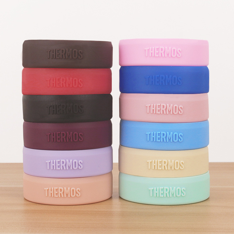 硅胶保温杯杯垫膳魔师水杯防滑杯底套防摔耐磨保护套稳固防刮