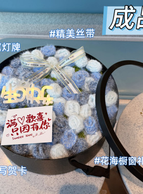 成品玫瑰花束毛毯子送女生礼物