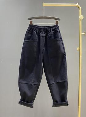 黑色松紧腰牛仔哈伦裤女秋冬新款加绒加厚显瘦宽松休闲老爹裤垮裤