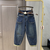 阔腿宽松哈伦裤 九分牛仔裤 新款 高腰弹力显瘦老爹裤 女垮裤 2026春季