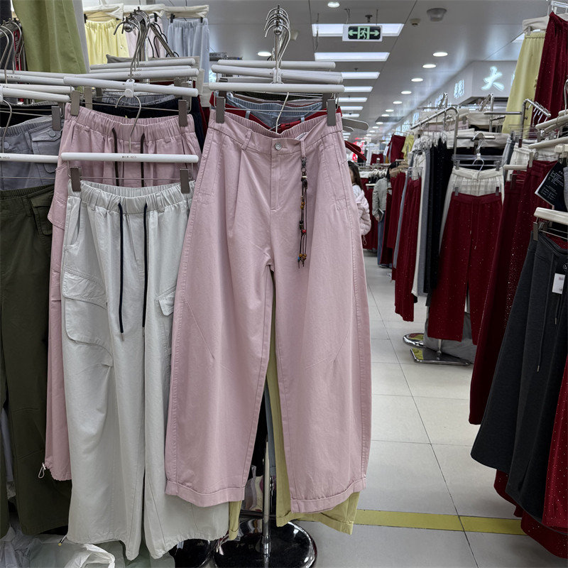 多巴胺粉色少女感休闲哈伦裤女2026春季新款松紧腰阔腿弯刀裤垮裤,女装/女士精品,休闲裤,淘宝优惠券,粉丝福利购,淘宝优惠卷