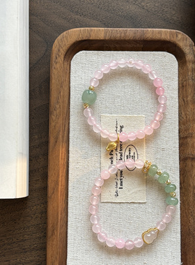 粉晶搭配绿东陵清凉配色手链