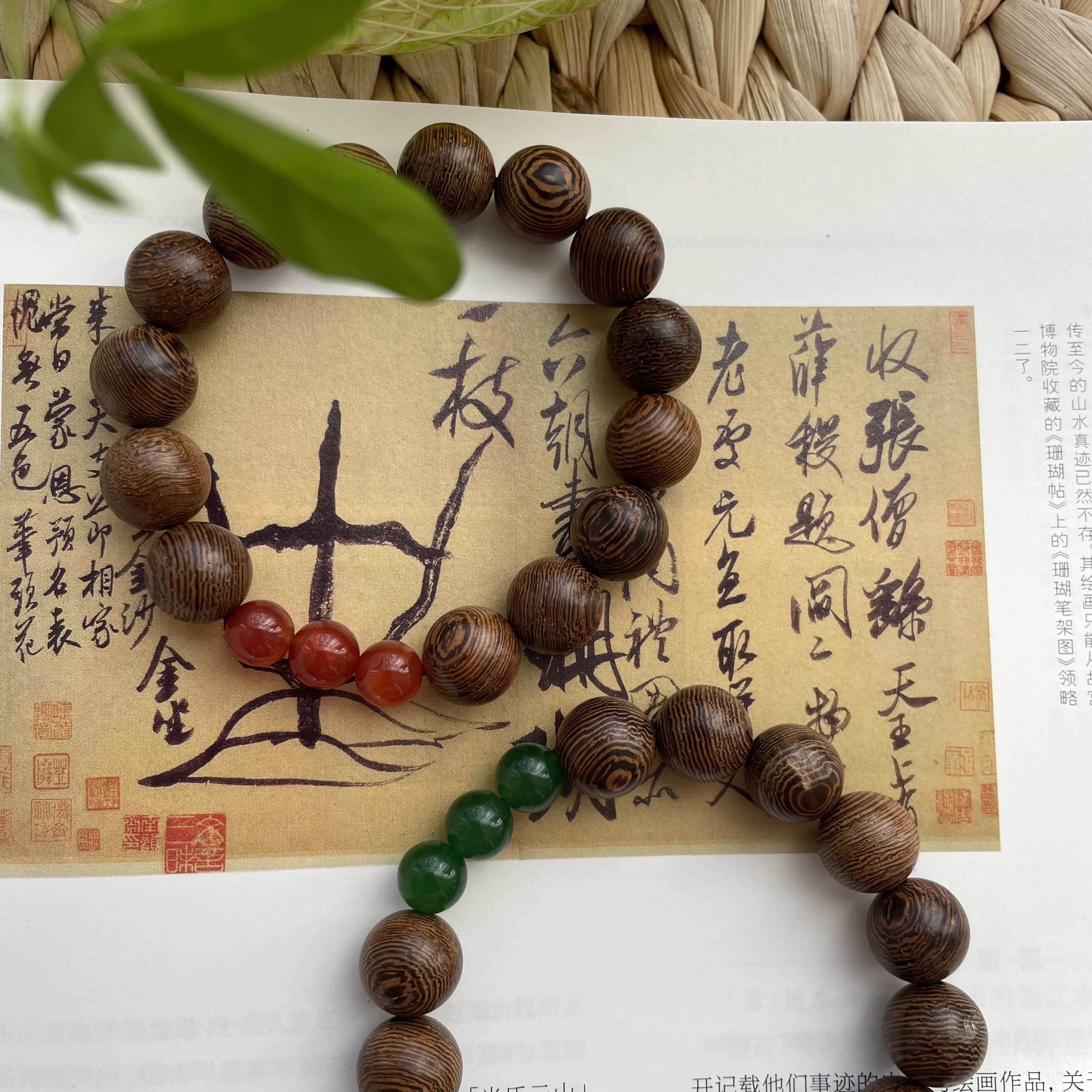 云树之思 原创自制天然鸡翅木红玛瑙绿玉髓弹力手链气质沉稳手串