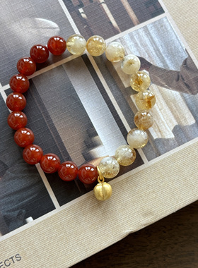 黄塔晶搭配红玛瑙新中式国风手串