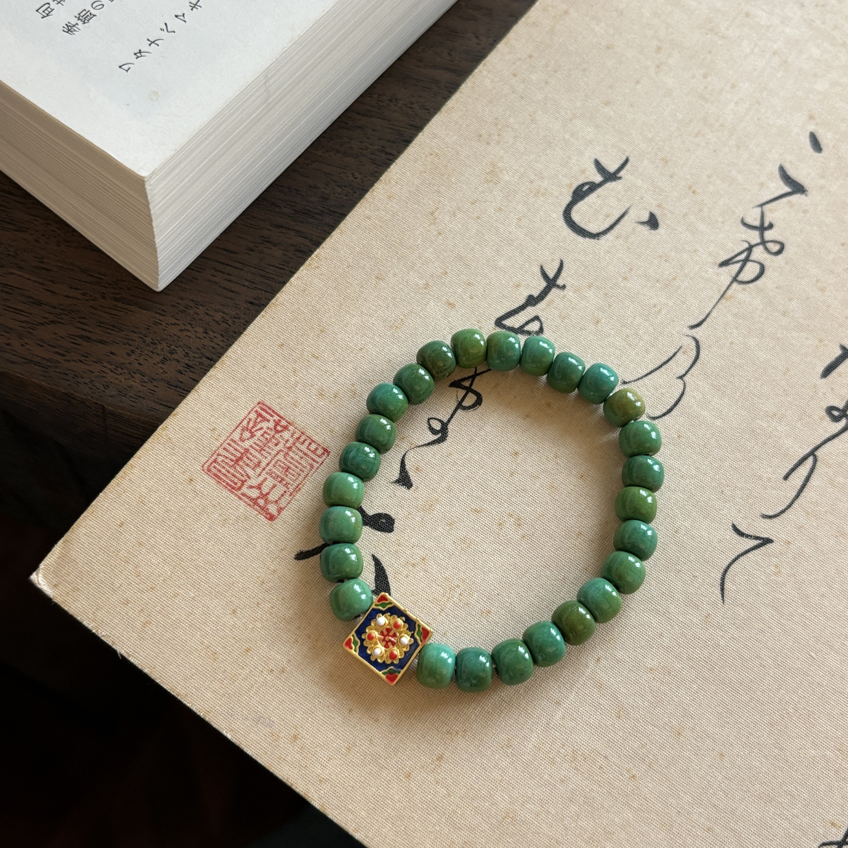 半亭风 原创自制新中式可盘完蒙松菱镁矿黄绿松石滴油沙金手串,饰品/流行首饰/时尚饰品新,手链,淘宝优惠券,粉丝福利购,淘宝优惠卷