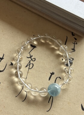 大颗海蓝宝白水晶清冷感手串手链