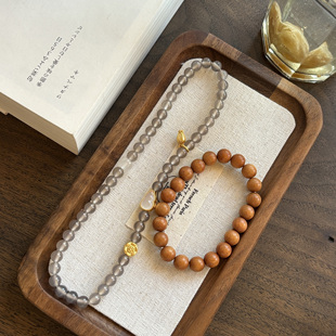 中式美学 原创手作天然灰玛瑙搭配古法沙金配件金药檀木双圈手链