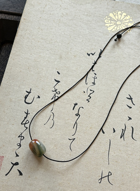 手工编绳天然孔雀玛瑙可调节项链