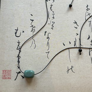 夏尽秋凉 原创自制天然绿东陵方块古朴典雅手工编绳可调节项链