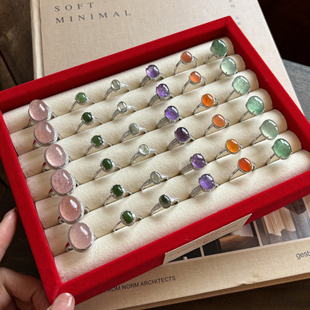 原创自制天然水晶发晶紫水晶南红樱桃红碧玉戒指国风新中式