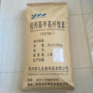 羟丙基甲基纤维素hpmc冷水速溶高透明10万-25万 热熔4-20万速溶型