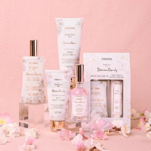 日本代购FERNANDA护手霜香水身体乳樱花琥珀香香薰喷雾2026年新款