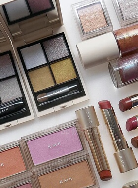 日本代RMK腮红黄皮奶油空气感腮红适合淡妆的腮红黄皮膨胀收缩色