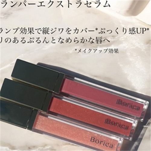 日本小众品牌borica水嘟嘟唇釉