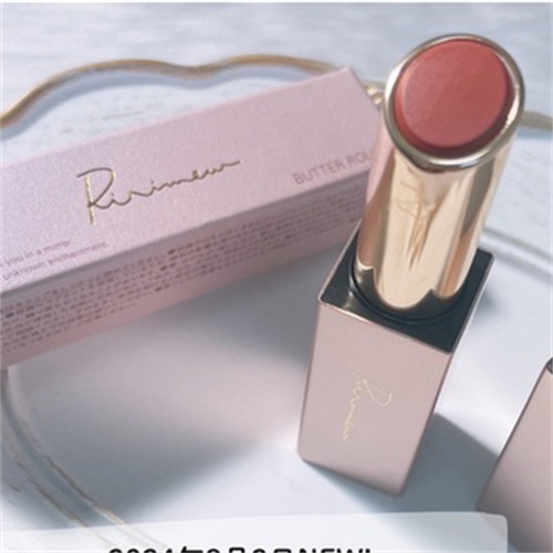 日本Ririmew代购唇膏苹果皮口红乌托邦初中生口红aoc口红叠叠乐