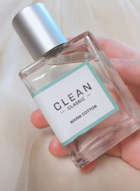 日本代Clean香水edp新款喷雾男式香水发型保湿修护香喷citron fig