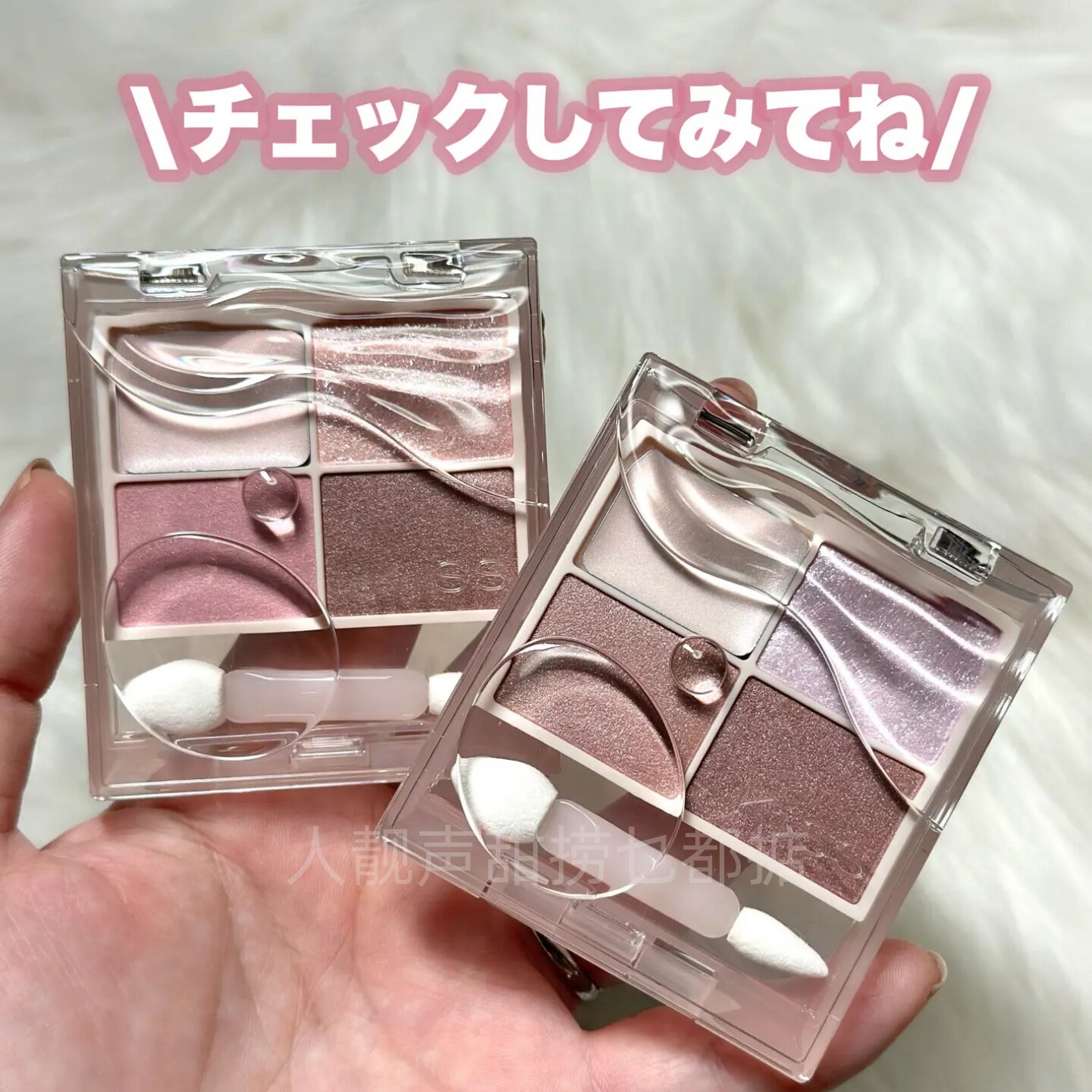 日本代kiss眼影四色眼影盘淡颜系眼影超好用的眼影亚裔妆眼影驼色