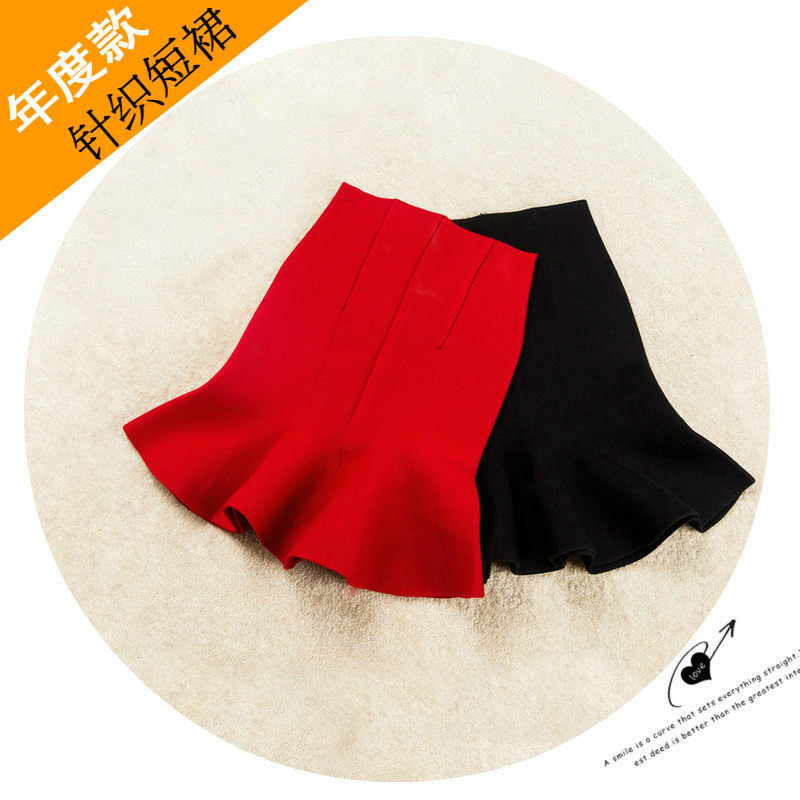 Jupe enfant en mélange - Ref 2051030 Image 1