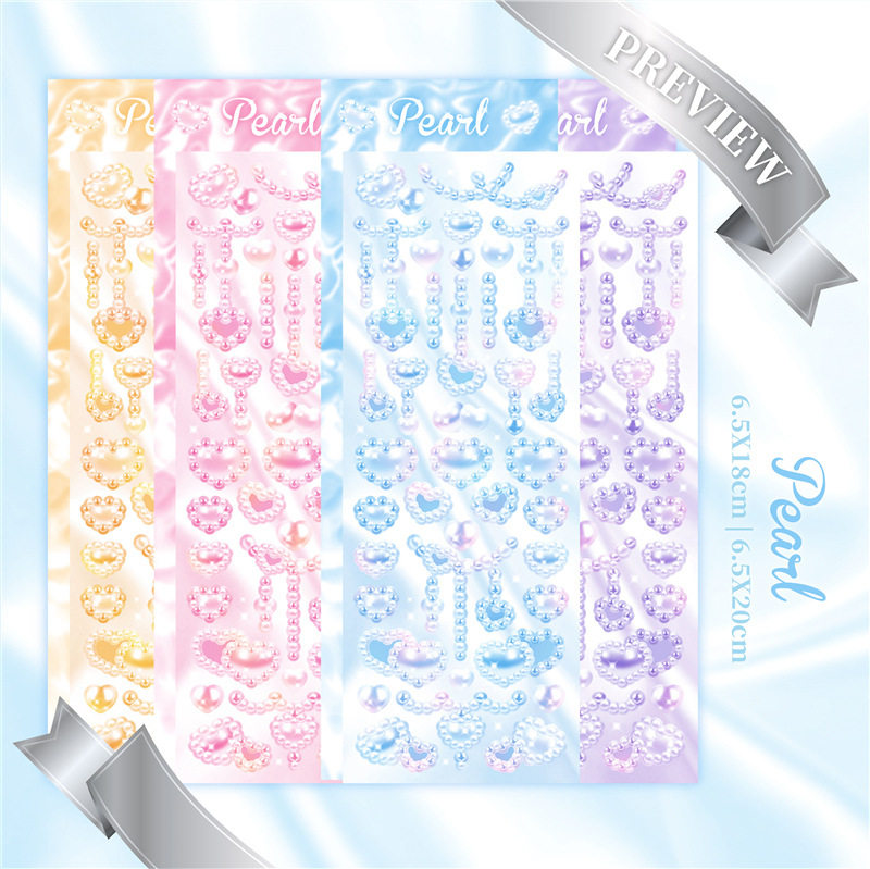 珠帘串珠咕卡贴纸DIY咕盘咕卡盘手账追星爱豆小卡装饰素材贴画