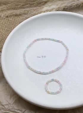 Dua独角兽泡泡极细发光米珠彩虹叠戴手链弹力2mm擦极细手串女戒指