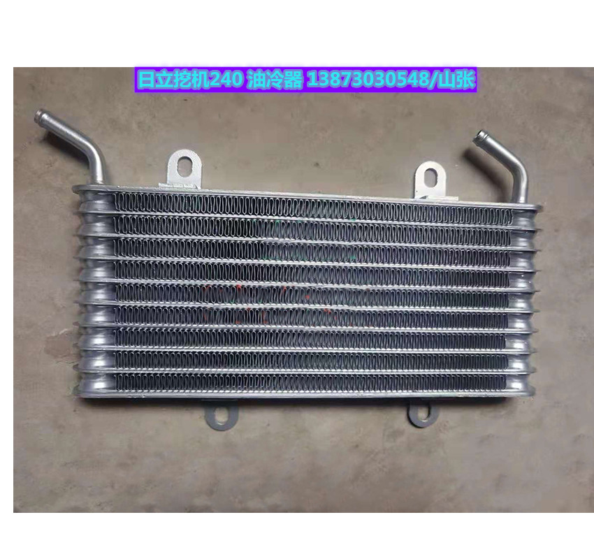 挖机水箱散热器中冷器油冷器小松