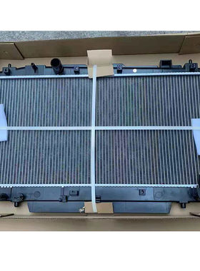 2001款汽车水箱中冷器冷凝器丰田