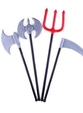 万圣节装扮用品cos恶魔死神道具小牛叉斧头镰刀红色小叉子魔法棒