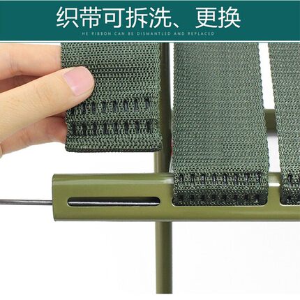 马扎配件替换坐带帆布带安全带材质耐用耐磨折叠凳带子非马扎成品