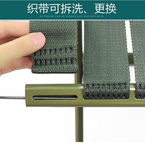 马扎配件替换坐带帆布带安全带材质耐用耐磨折叠凳带子非马扎成品