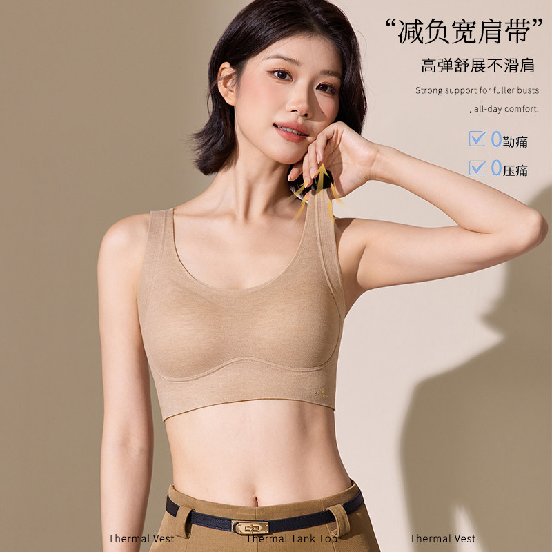 秋冬保暖粉底液内衣女大胸显小聚拢防下垂无痕收副乳背心式文胸罩