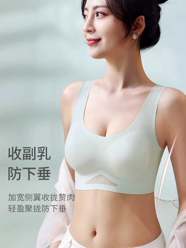Спортивный бюстгалтер, сексуальный бюстгальтер без косточек, бюстгальтер-топ, тонкая майка топ, большой размер