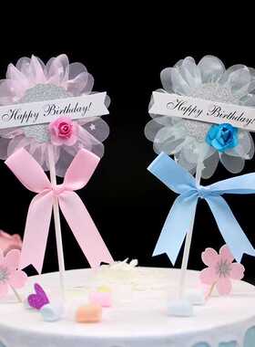生日蛋糕新款蓝色包装玫瑰带蝴蝶结插件装饰粉蓝花粉色蕾丝HP精品