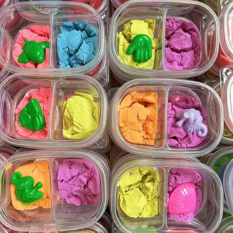 儿童玩具太空沙双色盒装棉花沙太空沙新款手工diy盒装摆地摊玩具