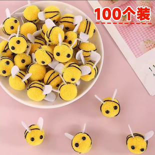 秋季 毛绒黄色小蜜蜂DIY材料可爱发簪发卡挂件胸针配件材料 新款