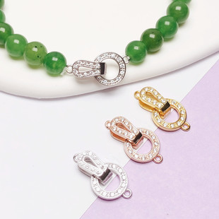 珠链扣小米珠扣头镀18K白金镶钻珍珠项链横杠款扣头配件DIY手链扣