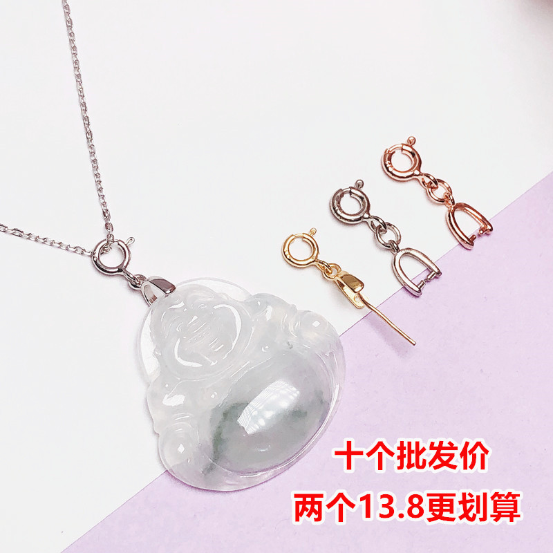 包邮纯银弹簧开口扣瓜子吊坠扣