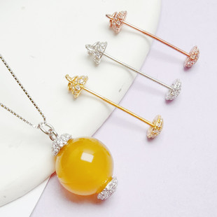 S925纯银吊坠珍珠空托镶嵌蜜蜡路路通圆珠吊坠托diy螺旋配件新品