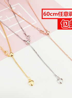 diy925纯银配件路路通18k金链子